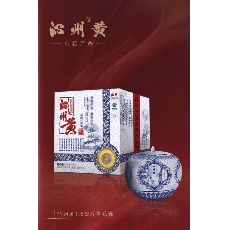 沁州牌有机小米1.5kg青花瓷