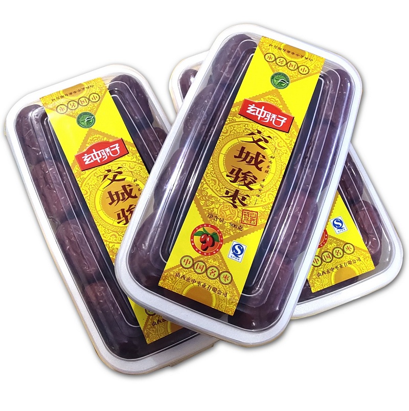 交城骏枣一级枣礼盒装（餐盒枣）