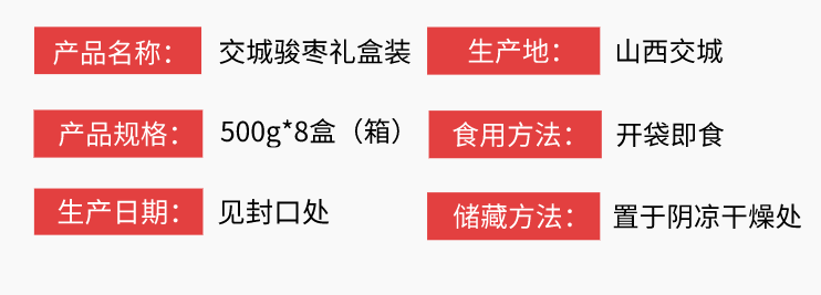 默认文件1614154496910.png