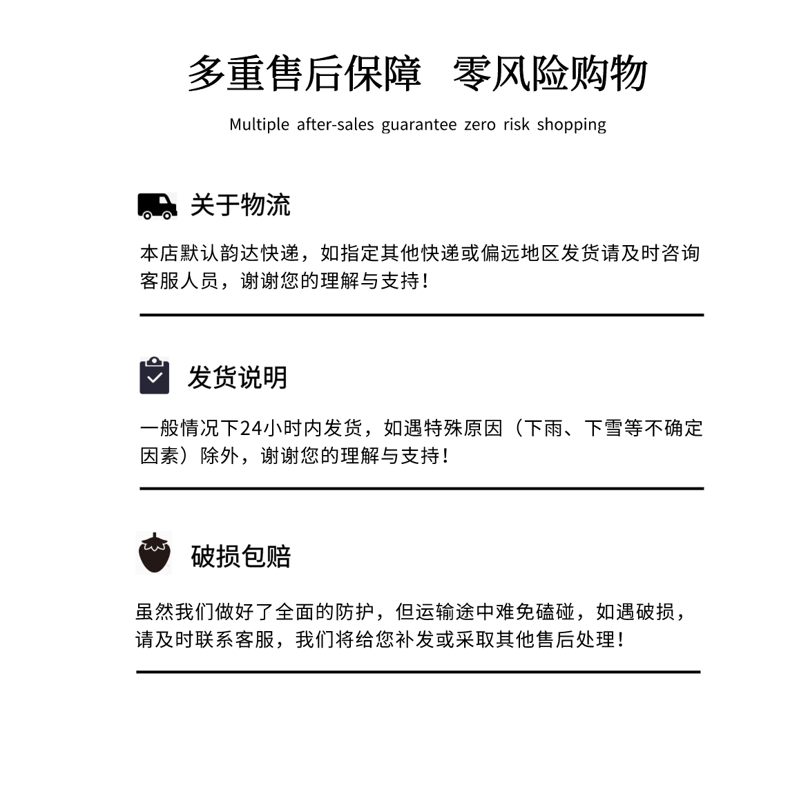 默认文件1614668757863.png