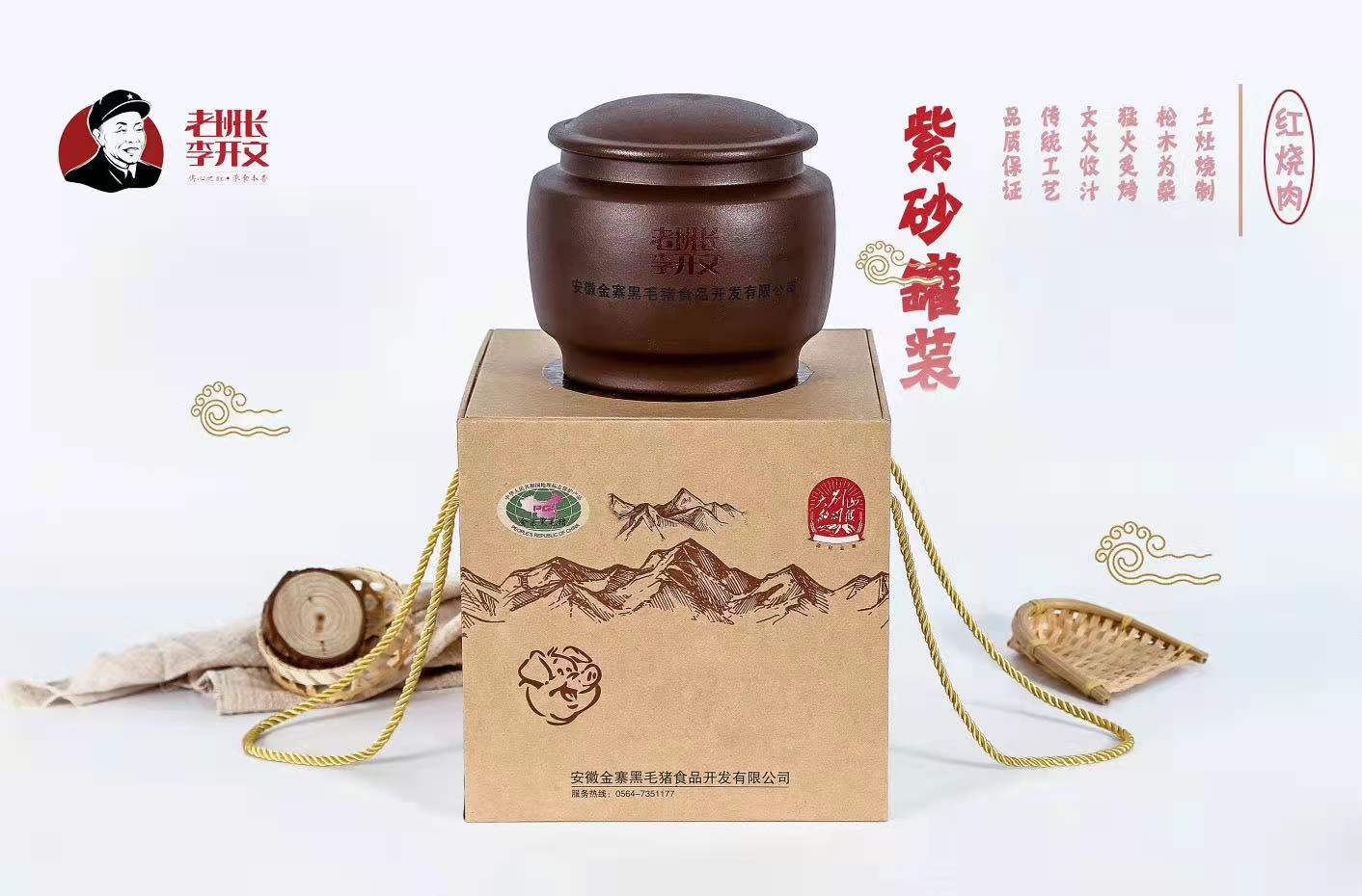 966eac1d07eadab09bfb0dc02a51c44_看图王.jpg