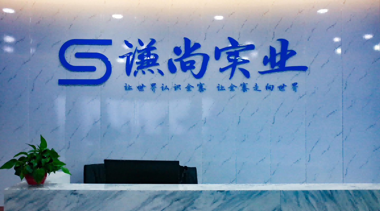 微信图片_20220327224505(1).png 微信图片_20220327224505(1).png
