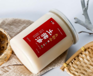 土猪油