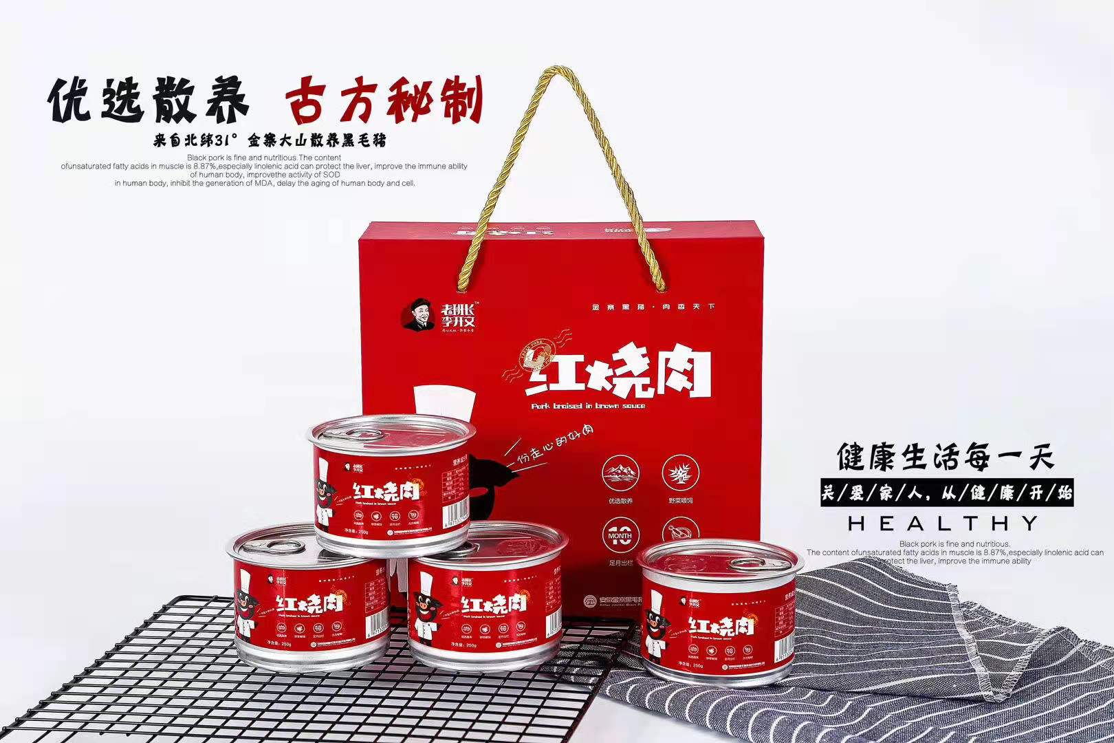 21303fa7a4a1aa9937e2e7097240012_看图王.jpg