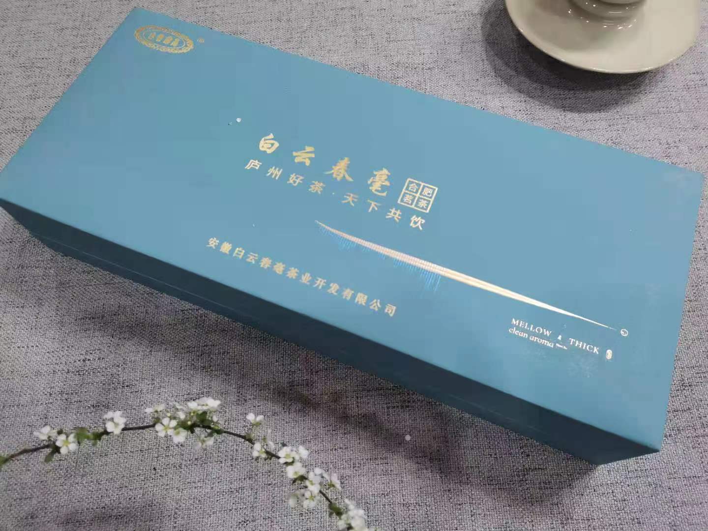 微信图片_20220409121919.jpg 微信图片_20220409121919.jpg