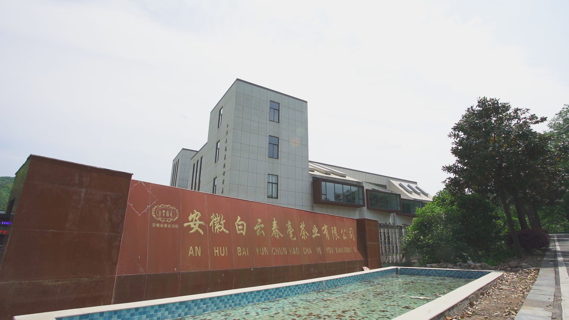 微信图片_20220422200150.jpg 微信图片_20220422200150.jpg