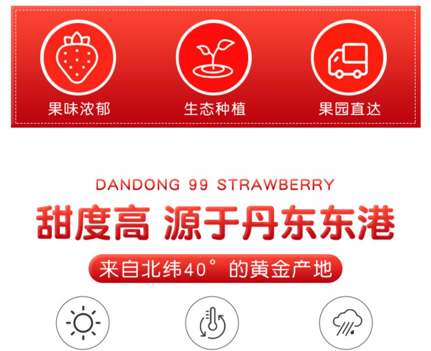 微信图片_20220607105322.png